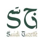 Saudi Gazette